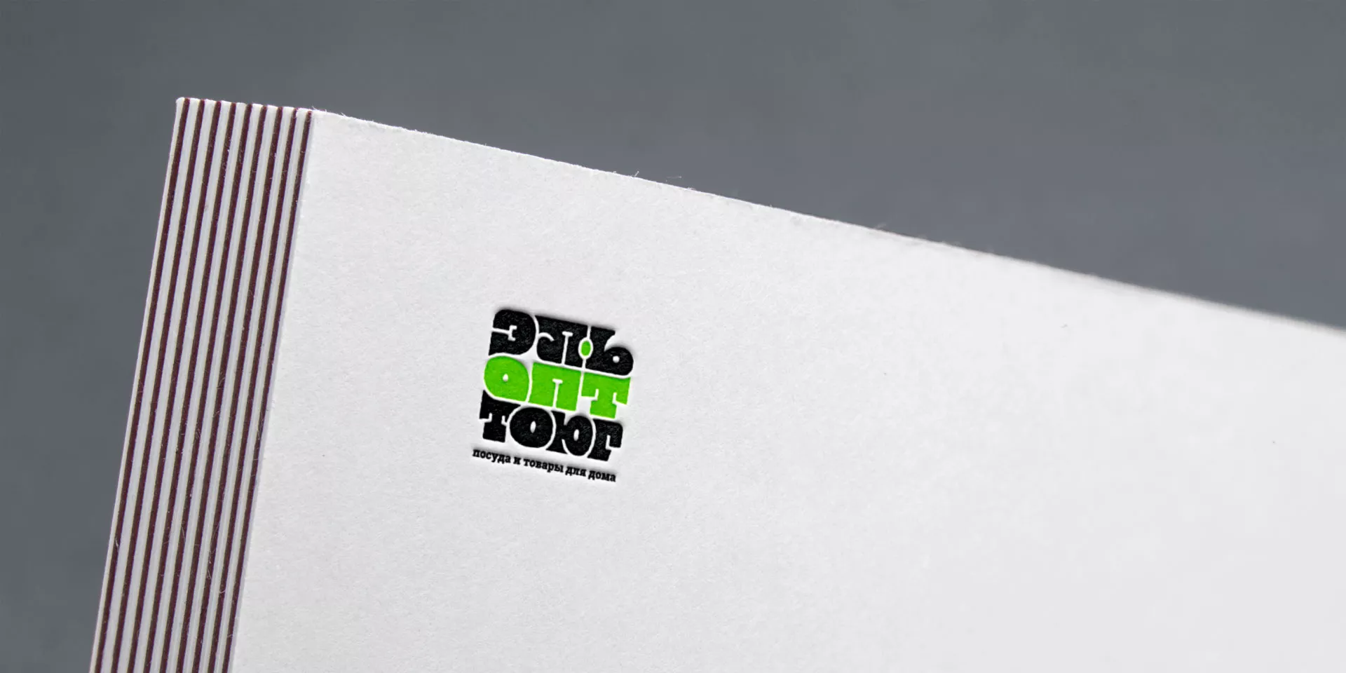 Создание логотипа компании «ЭльОптТорг» в Горняке