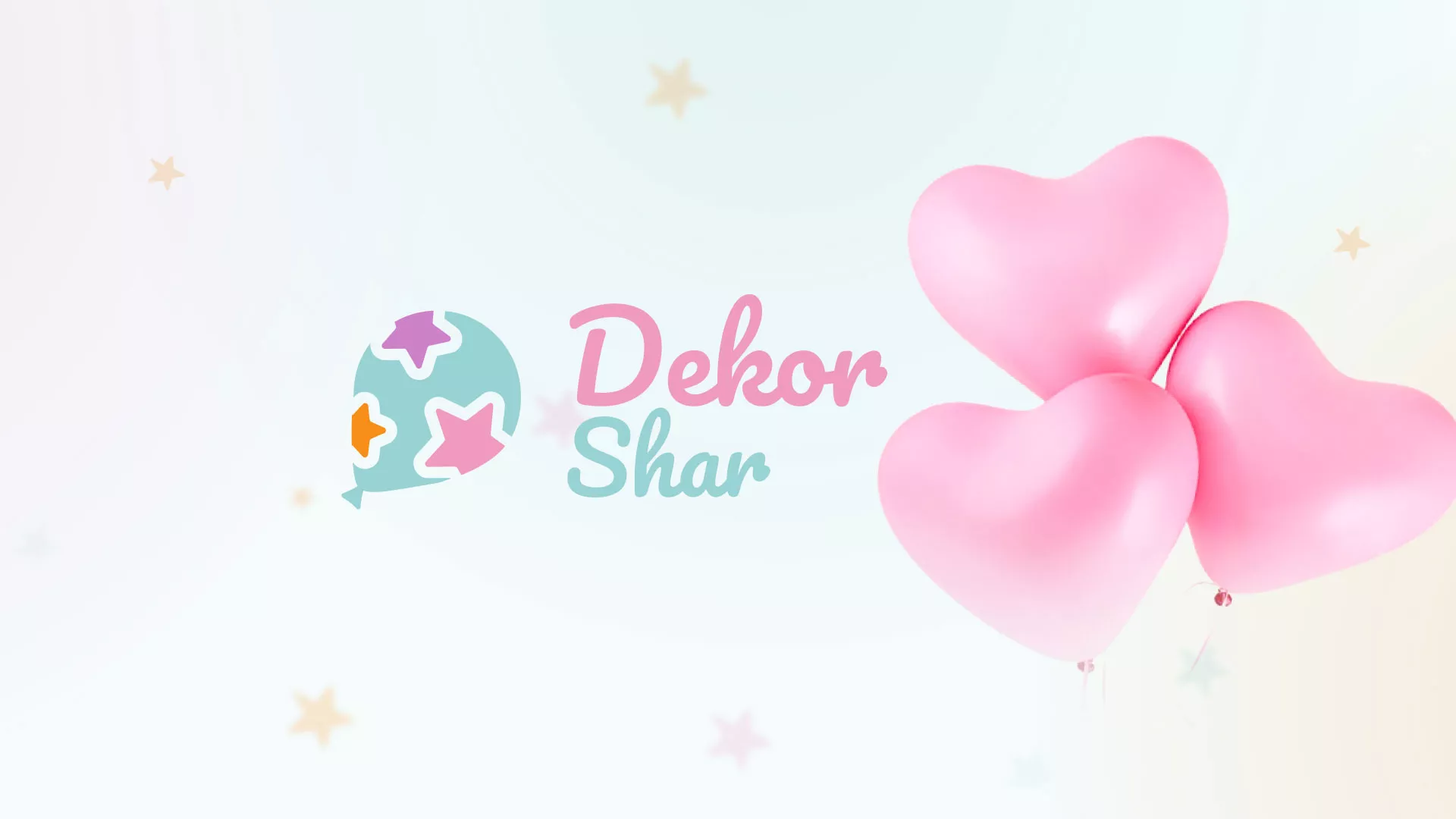 Разработка сайта в Горняке для компании «ДекорШар»