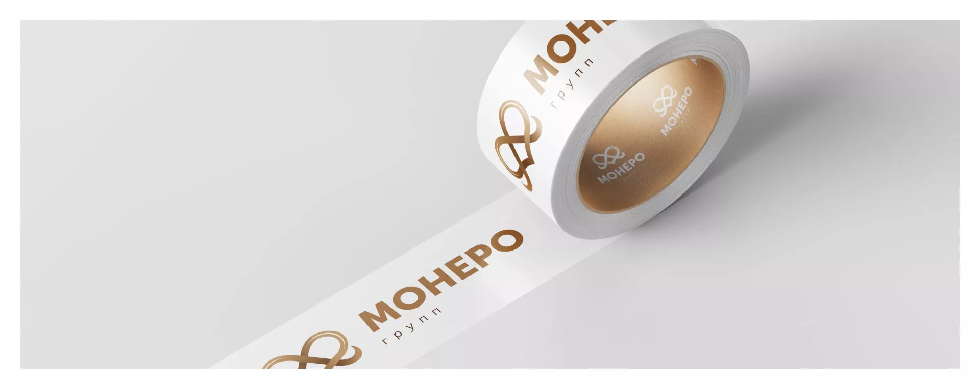 Создание логотипа компании «Монеро групп» в Горняке