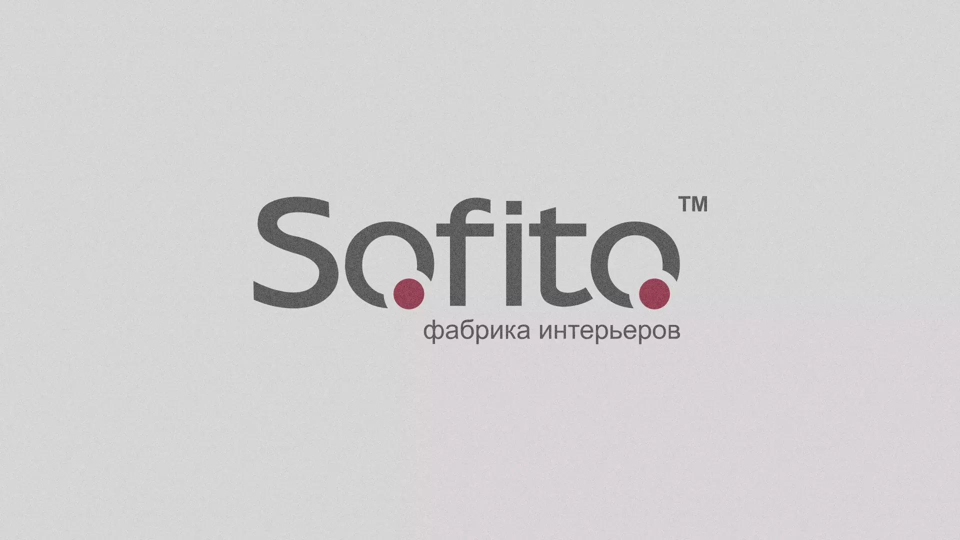 Создание сайта по натяжным потолкам для компании «Софито» в Горняке