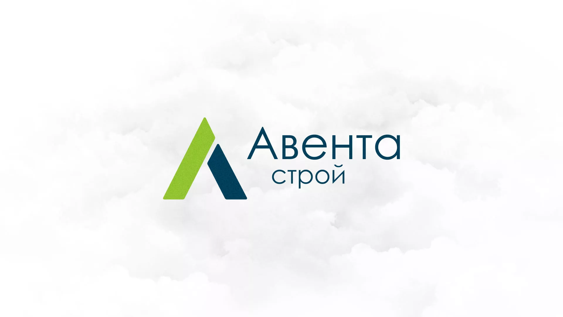 Редизайн сайта компании «Авента Строй» в Горняке