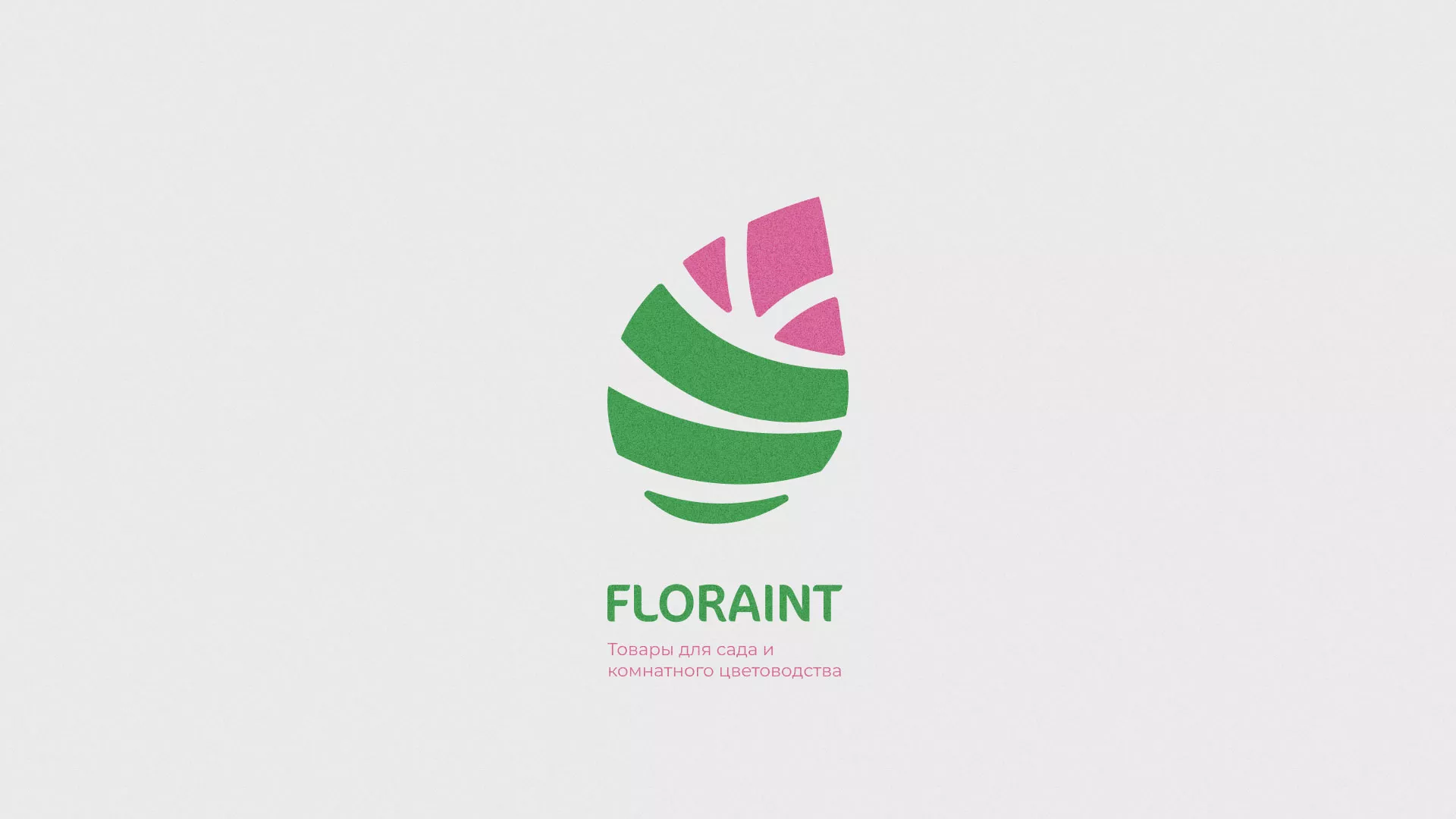 Разработка оформления профиля Instagram для магазина «Floraint» в Горняке