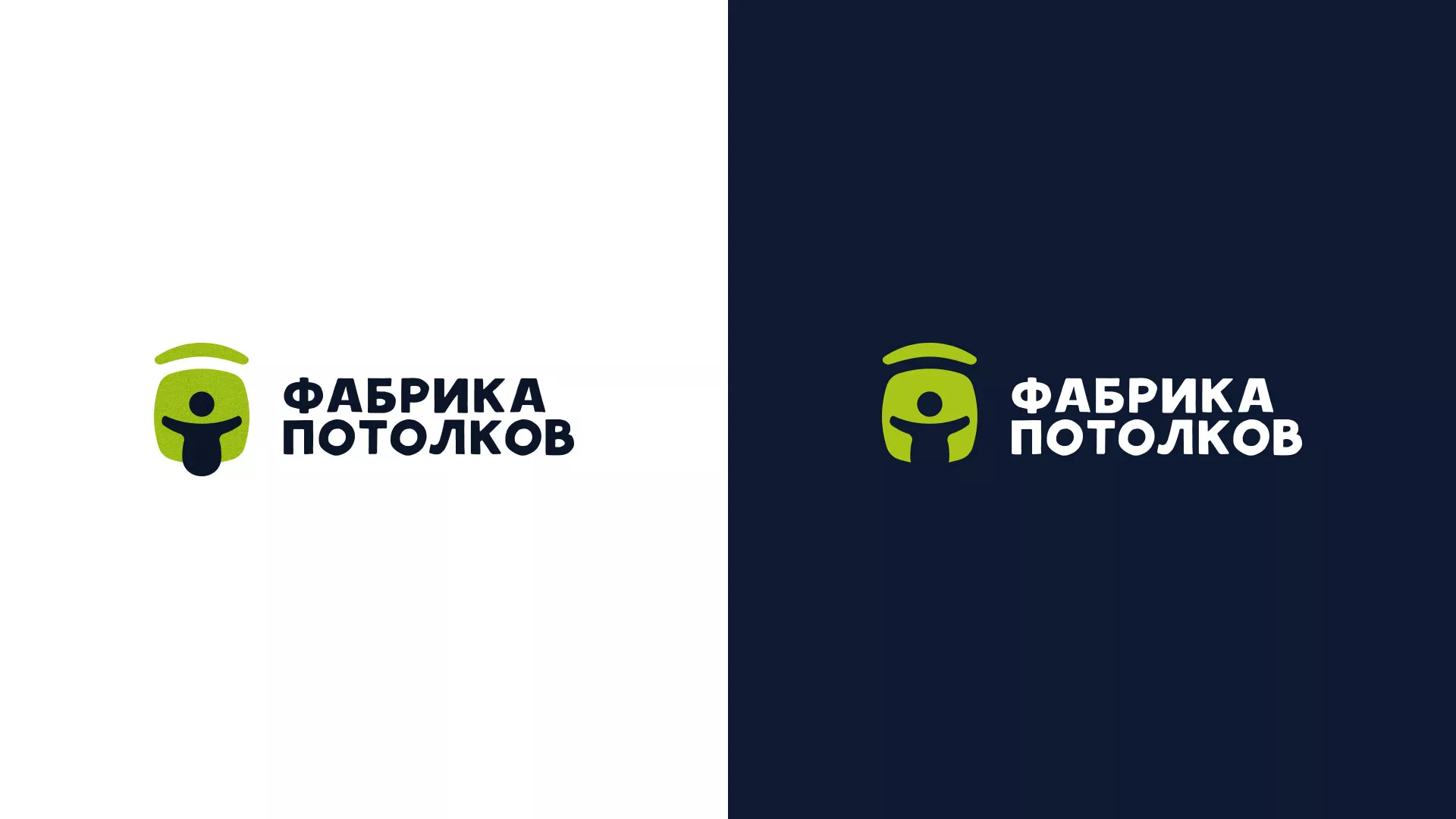 Разработка логотипа для производства натяжных потолков в Горняке
