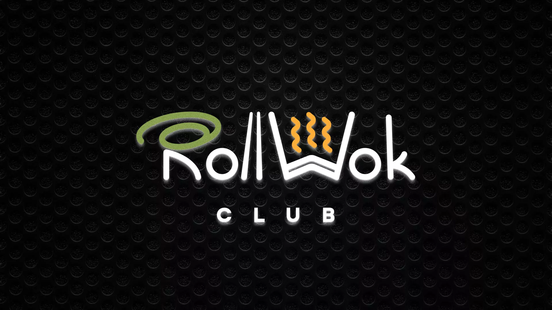 Брендирование торговых точек суши-бара «Roll Wok Club» в Горняке Брендирование торговых точек суши-бара «Roll Wok Club» в Горняке